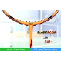 VS blade5000 ไม้แบดมินตัน (แถมเอ็น กริป ซอง)