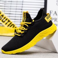 Mesh Men Shoes Casual Breathable Men Sneakers Fashion Lace-Up Lightweight Walking Sneakers Tenis Masculino Men Vulcanize Shoes