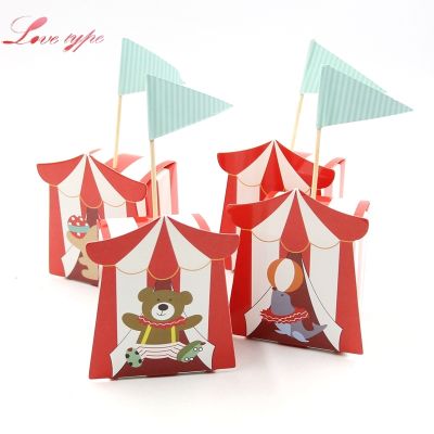 10PCS/Lot Cartoon Circus Theme Kids Birthday Baby Shower Decoration Supplies