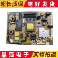 Original Sharp LCD-32LX440A LCD TV power board QPWBFF963WJN1