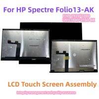 L13741-991 HP Spectre LCD ขนาด13.3นิ้ว13-AK 13-Ak0000na พับได้13-AK0023DX 13-AK1016NR หน้าจอสัมผัสความละเอียด FHD UHD