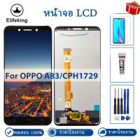 AAA +++ ที่มีคุณภาพสูงสำหรับ Oppo A83 CPH1729, CPH1827จอแสดงผล LCD Touch Screen Digitizer สมัชชาเปลี่ยนไม่มีพิกเซลตายฟรีเครื่องมือ + กระจก