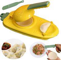 2 In 1คู่มือ Dumpling Maker แป้งกดชุดเครื่องมือ DIY Dumpling Wrapper Maker Ravioli แม่พิมพ์ทำครัว Pastry Tools