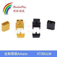 Amass XT30ULW Anti-falling 2mm Connector Plug for RC FPV Drone RC Quadcopter XT30ULW-F Black Yellow Electrical Connectors