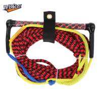 WBStar Water Ski Surf Rope Floatable Accs 75ft สำหรับเรือยนต์กีฬาทางน้ำ Wake Boat