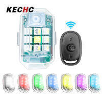 KECHc ไฟโดรนรถมอเตอร์ไซค์แบบชาร์จอินฟาเรดกันน้ำได้7สีไฟสัญญาณ Led 4Pcs Rgb สำหรับขี่กลางคืน