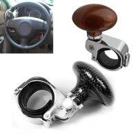 [spemall] ☆Sl Auto Car Power Steering Wheel Ball Suicide Spinner Handle Knob Booster