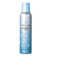 dr. ci labo ice beauty sparkling lotion 100g. มีส่วนผสม white 377บำรุงผิว มัน เมกอัพหลุดง่าย เย็นสบายผิวราว -8องศา