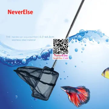 Adjustable Fish Net - Best Price in Singapore - Jan 2024