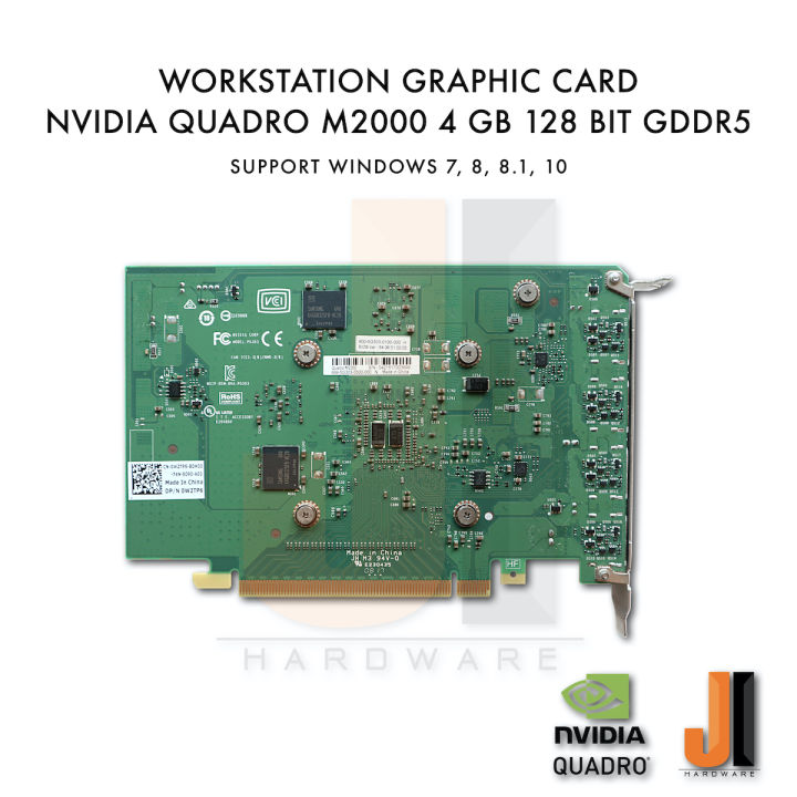 nvidia-quadro-m2000-4gb-128-bit-gddr5-มือสอง