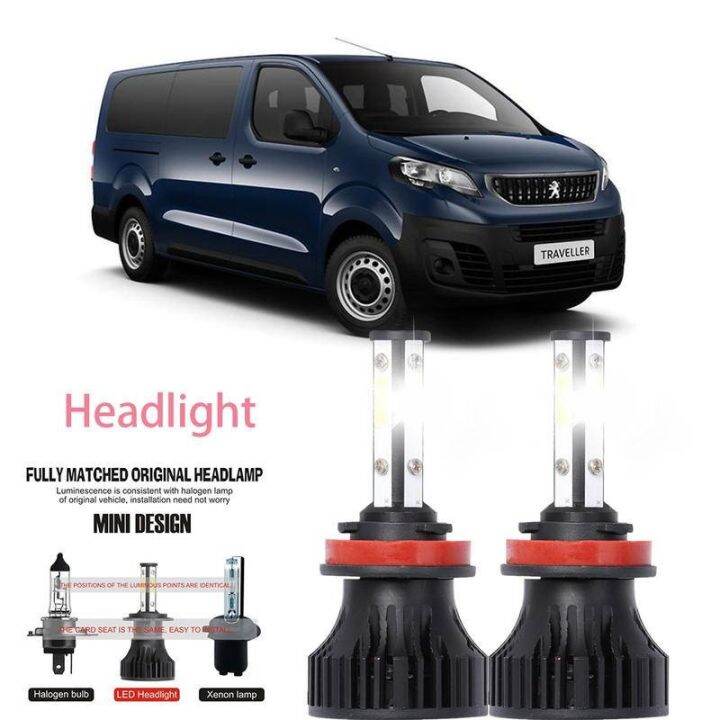 หลอดไฟหน้ารถยนต์-led-lai-40w-6000k-สีขาว-สําหรับ-peugeot-traveller-bus-v-2018-2023-2pcs