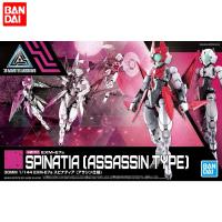 Bandai 1/144 30มม EXM-E7a Spinatia นักฆ่าประเภทเขื่อนฉีดชุดของเล่นวิทยาศาสตร์-นิยาย30นาทีภารกิจตุ๊กตาขยับแขนขาได้ของเล่น