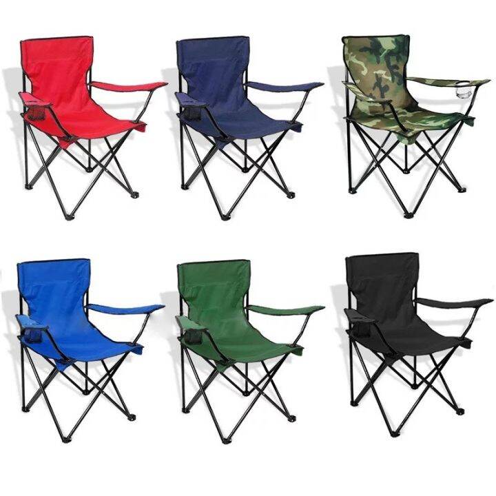 BM OUTDOOR FOLDABLE CAMPING CHAIR Lazada PH