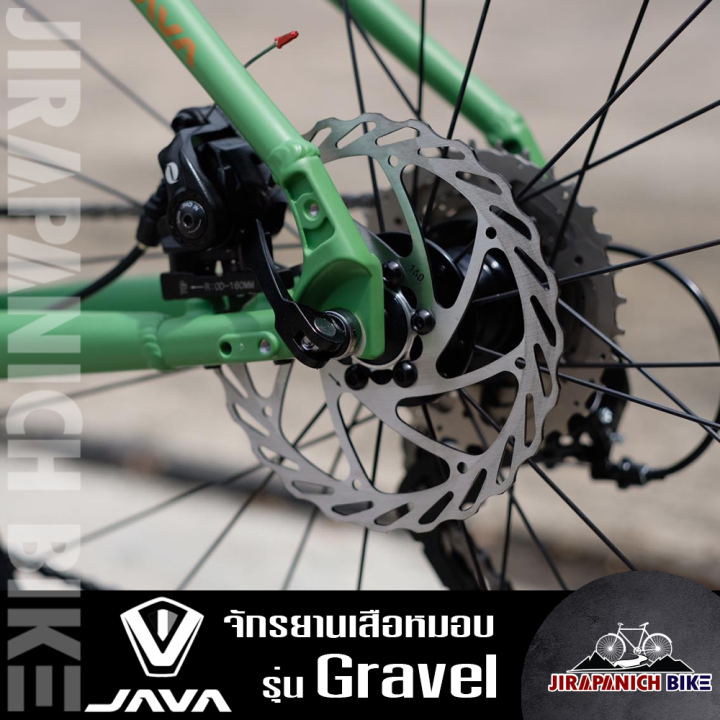 จักรยานเสือหมอบไซโครครอส-java-รุ่น-gravel-ตัวถังอลูมิเนียม-ดิสเบรก-เกียร์-shimano-มาตรฐานจากญี่ปุ่น