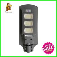 ไฟถนน SOLAR NAGAS SL 110 วัตต์ DAYLIGHT สีเทาSOLAR STREET LIGHT NAGAS SL 110W DAYLIGHT GREY **ทักแชทได้ค่ะ ยินดีบริการ**