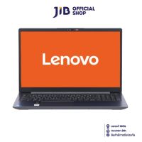 NOTEBOOK (โน้ตบุ๊ค) LENOVO IDEAPAD 3 15ITL6-82H803BFTA (ARCTIC GREY)