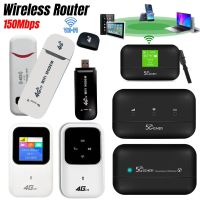 4G/5G LTE Router Mobile WIFI Router 150Mbps Wireless Router with Sim Card Car Cottage Mobile Wireless Hotspot Unlimited Internet