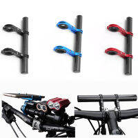 หน่วยขยายแฮนด์จักรยานคาร์บอนไฟเบอร์,อลูมิเนียมอัลลอยด์ Double Clamp Bike Bracket Holder Accessories