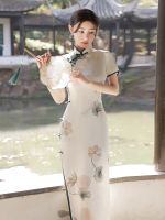 Women Summer Cheongsam White Sleeveless Dress Vintage Costumes Slim New Chinese Style Traditional Dresses S To Xxl Vestido Chino