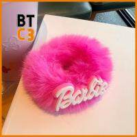 BTC3 ตุ๊กตาผ้าพลัฌ ตุ๊กตาบาร์บี้ scrunchie สีทึบทึบ แฟชั่นสำหรับผู้หญิง เชือกรัดผม ของใหม่ อุปกรณ์เสริมผม ยางรัดผม สำหรับผู้หญิง