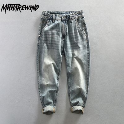 【CC】☏  Washed Jeans Men Causal Street Mens Pants Classic Baggy Straight Trousers