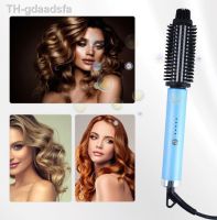 ▬ Negative Ion Straightening Comb Hair Fast Heating Air Styler Dryer