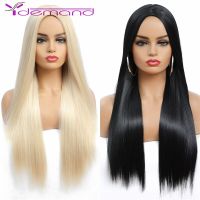 Y Demand Honey Blonde / Black Synthetic Wig Hair Long Straight Wig Like Brazilian Human Hair Wigs For Woman Hand Tool Parts Accessories