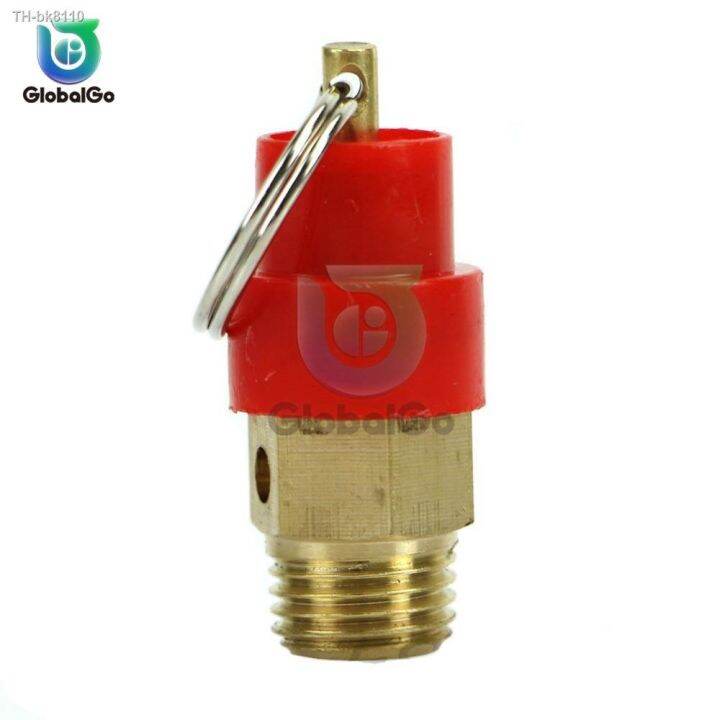 1-4-air-compressor-safety-release-relief-valve-connector-air-gas-pressure-relief-regulator-1kg-3kg-4kg-5kg-6kg-7kg-8kg-10kg