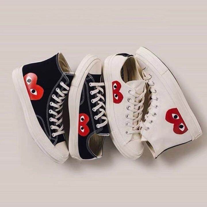 Cdg clearance canvas shoes