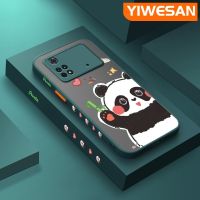 YIWESAN เคสสำหรับ Xiaomi Poco X4 Pro 5G Poco M4 Pro Poco C40การ์ตูนแพนด้าน่ารักขอบสี่เหลี่ยมด้านข้างบางๆเคสมือถือกันกระแทกแข็งปลอกซิลิโคนคลุมทั้งหมดป้องกันเลนส์กล้องเคสนิ่ม