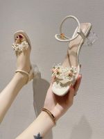 ∈◕○ Sandals womens summer 2023 new fashion flower crystal thick heel high heels fairy wind with two wear sandals and slippers