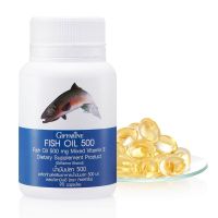 มีโปร [ของแท้] น้ำมันปลา Fish oil 500 mg 90 เม็ดไขมันดี DHA O-MEGA 3?ส่งฟรี?