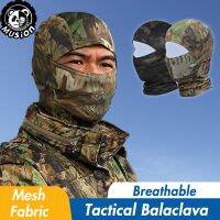 Balaclava ตาข่ายระบายอากาศป้องกันรังสียูวี รถจักรยานยนต์ หน้ากากเต็มหน้า พิมพ์ลายพราง พิมพ์หมวกขี่จักรยาน