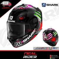 SHARK SPARTAN GT CARBON (คาร์บอน)