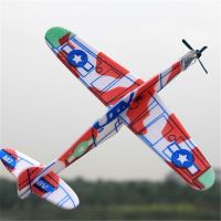 1Pcs DIY Hand Throw Flying Glider Planes Foam Airplane Party Bag Fillers Children Kids Toys Game