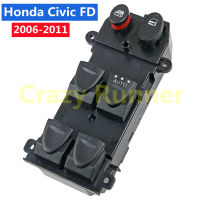 สวิทช์กระจกไฟฟ้า สวิทช์กระจกประตู สวิทซ์ยกกระจก ฮอนด้า ซีวิค Honda Civic FD 2006-2011 2006 2007 2008 2009 2010 2011