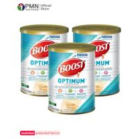 Boost Optimum Vanilla (3x800g) บูสท์ ออปติมัม กลิ่นวานิลลา มีเวย์โปรตีน อาหารสำหรับผู้สูงอายุ