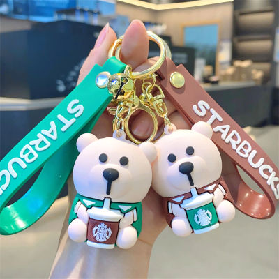 Startbuck ขาตั้งกล้อง Starbuck อุปกรณ์เสริม Starbuck แก้วกาแฟพวงกุญแจหมีตุ๊กตาพวงกุญแจน่ารักจี้คู่กระเป๋ารถจี้ของขวัญ