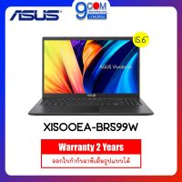 NOTEBOOK (โน๊ตบุ๊ค) ASUS X1500EA-BR599W BLACK CPU I5-1135G7 8GB DDR4 512GB SSD 15.6" WIN11 2Y