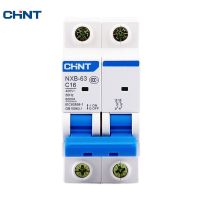 CHNT CHINT NXB-63 2P AC 230/400V เบรกเกอร์ขนาดเล็ก C 6 10 16 20 25 32 40 63A ตัวป้องกันการโอเวอร์โหลดสวิตช์แอร์สไตล์ C DZ47