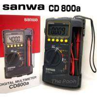 SANWA ดิจิตอลมัลติมิเตอร์ โอห์ม Digital Multimeter รุ่น CD800aโวลต์มิเตอร์ เครื่องมือวัดกระแสไฟฟ้า พร้อมจอ เครื่องมือวัด