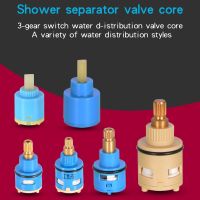 【CW】 Spool Three stage Diverter Core 22 / 26mm Shower Faucet Accessories