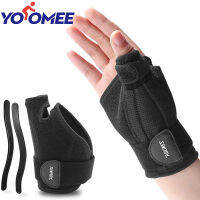 Yoomee 1Pcs อุปกรณ์พยุงข้อมือ Sprain เฝือกแขนท่อนปลายสายคล้องคอช่วยรองรับสายรัดข้อมือน้ำหนักอุปกรณ์ออกกำลังกาบช่วยสำหรับการยก Training Wraps