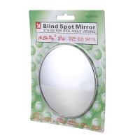 Silver Tone 3.7 inch Dia Round Rear View Blind Spot Mirrors for Car