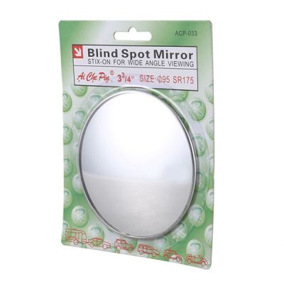 Silver Tone 3.7 inch Dia Round Rear View Blind Spot Mirrors for Car