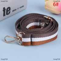 Cong708 กระเป๋าจับกระเป๋าขนาด135ซม.ถอดกระเป๋าถือ DIY อุปกรณ์เสริม Crossbody BAG STRAP