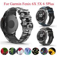 [HOT JUXLLKBKOW 514] พรางซิลิโคนนาฬิกาวงสำหรับ G Armin Fenix 5X/5/6X Pro/ 6/935/945/MK1/3 HR สร้อยข้อมือเปลี่ยนสายรัดข้อมือ22/26มิลลิเมตรวง