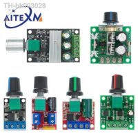 ☄☸ DC 1.8V-35V 2A 3A 5A 10A 30W 80W 90W PWM Motor Speed Controller Low Voltage Motor Speed Controller PWM Adjustable Drive Module