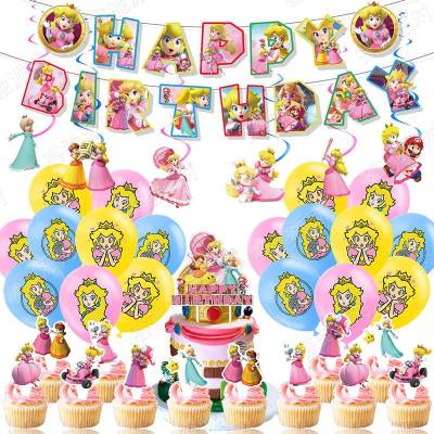 Princess Peach theme kids birthday party decorations banner cake topper balloons swirls set supplies