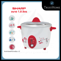 SHARP หม้อหุงข้าวไฟฟ้า เบญจรงค์ รุ่น KSH-D18